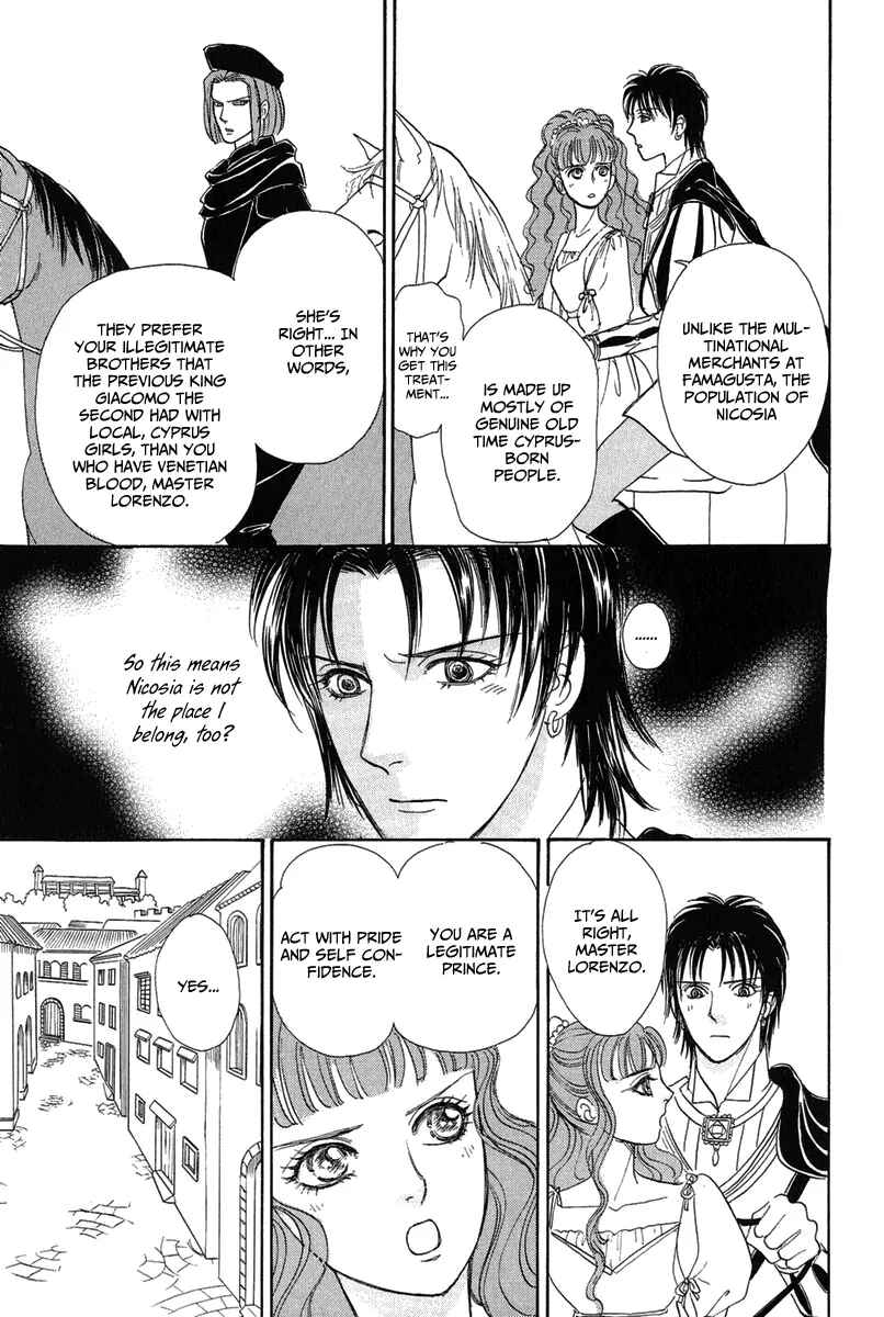 Page 13 Chapter 18 Kenja no Ishi