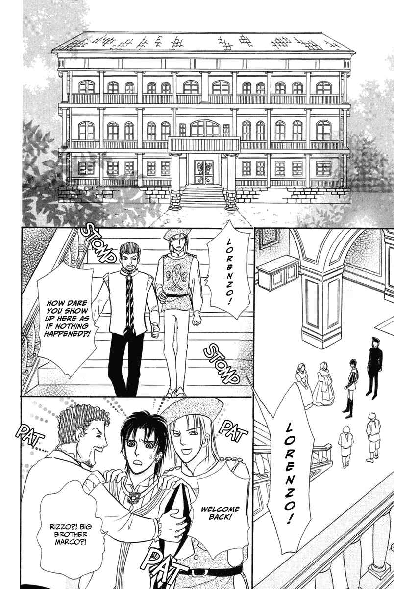 Page 14 Chapter 18 Kenja no Ishi