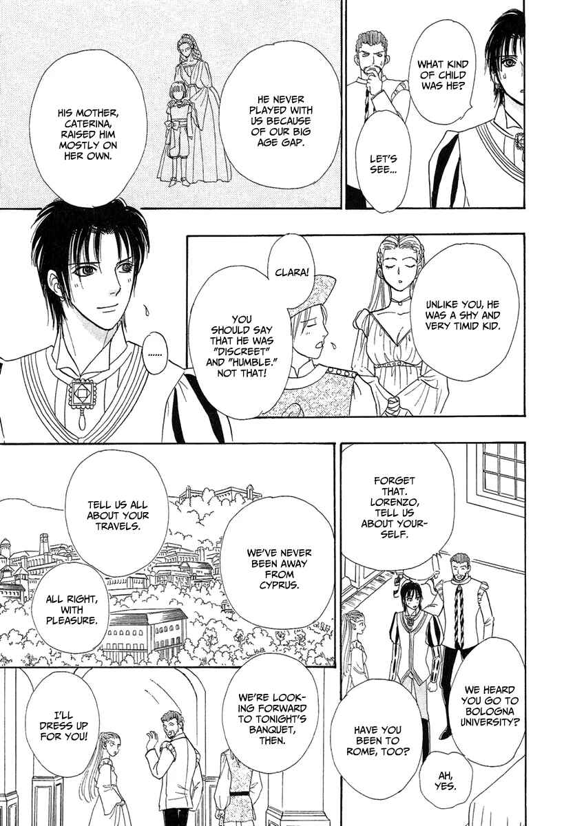 Page 19 Chapter 18 Kenja no Ishi