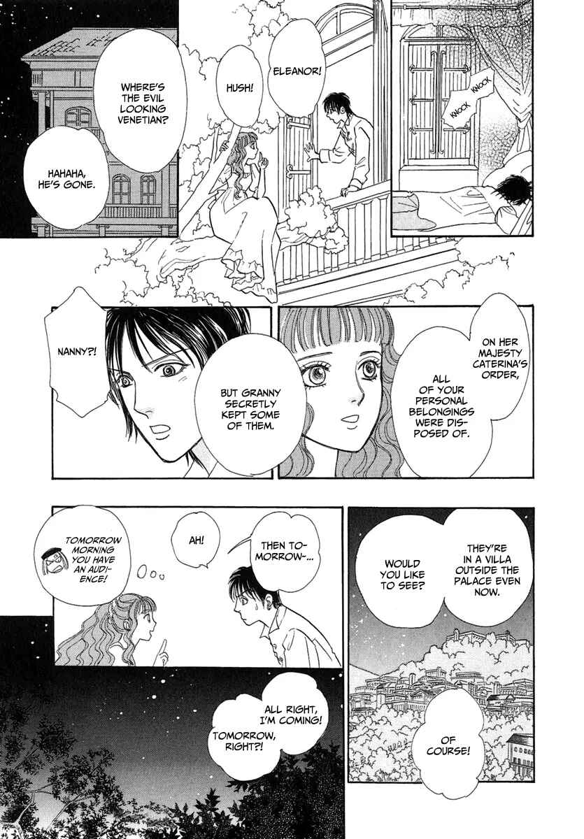 Page 23 Chapter 18 Kenja no Ishi