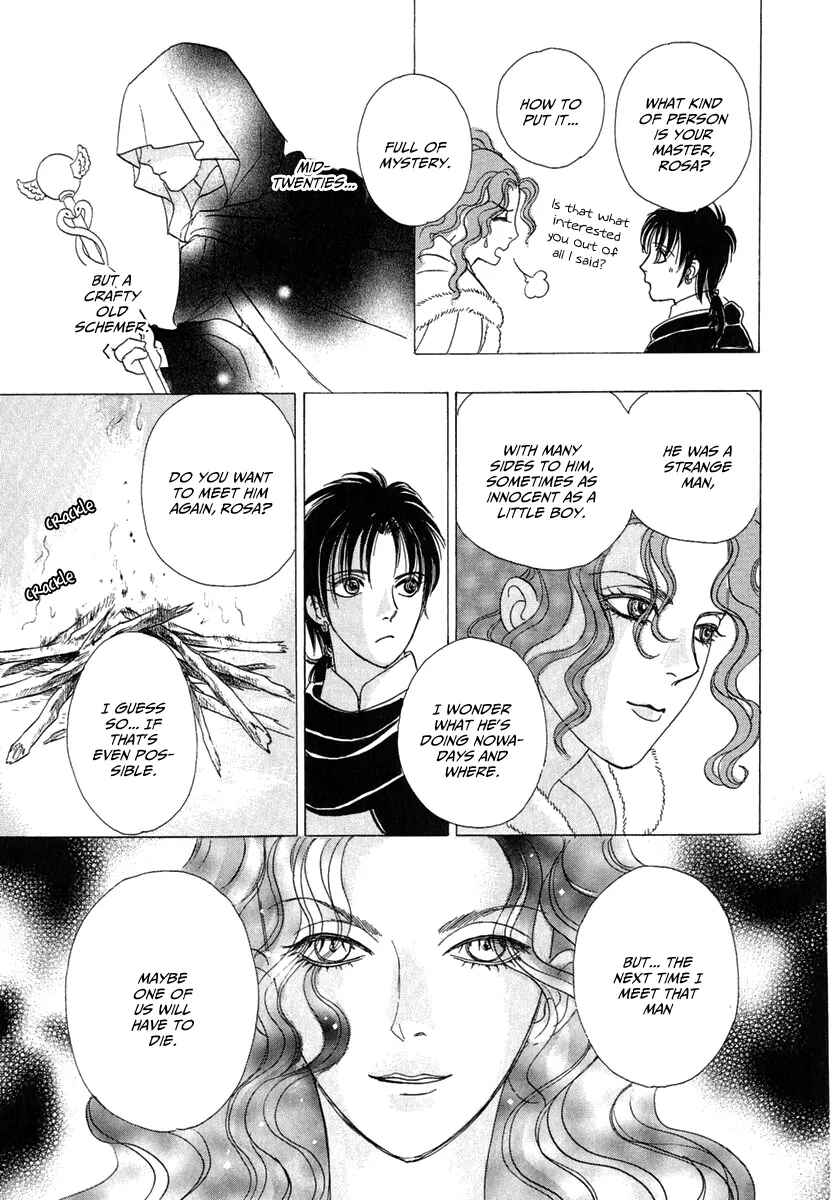 Page 27 Chapter 18 Kenja no Ishi