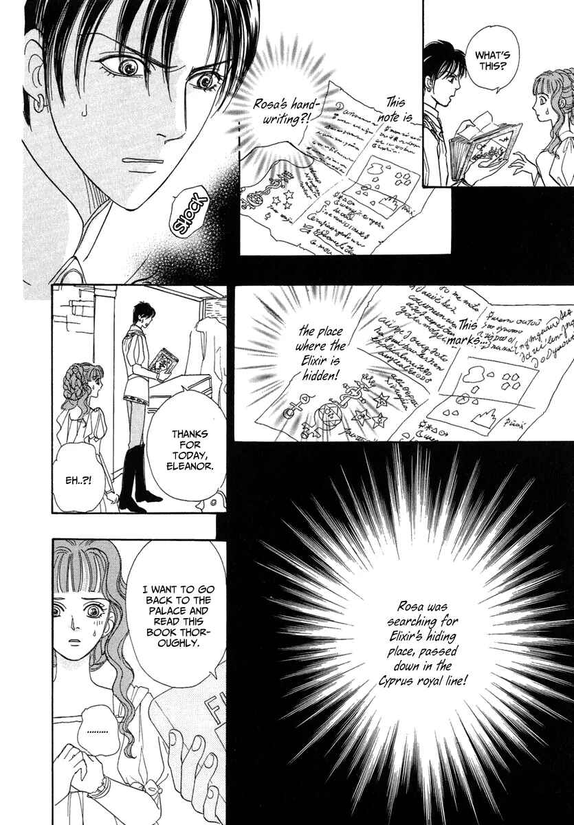 Page 30 Chapter 18 Kenja no Ishi