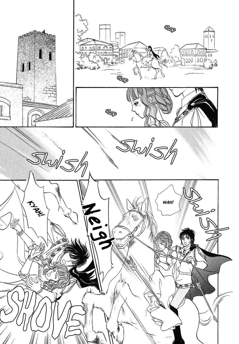 Page 31 Chapter 18 Kenja no Ishi