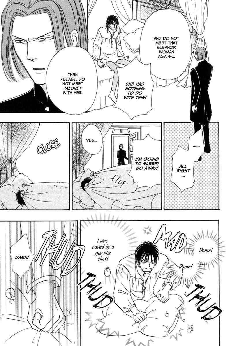 Page 35 Chapter 18 Kenja no Ishi