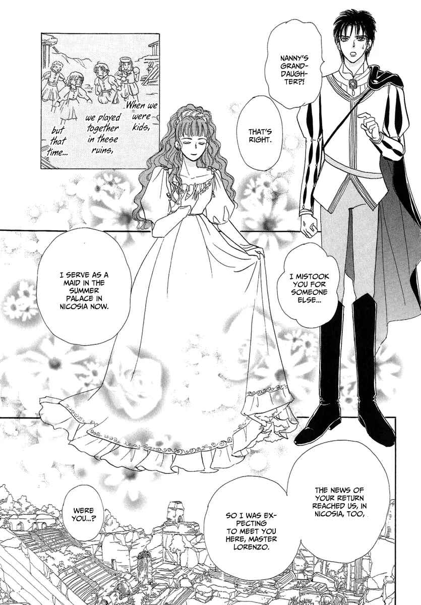 Page 5 Chapter 18 Kenja no Ishi