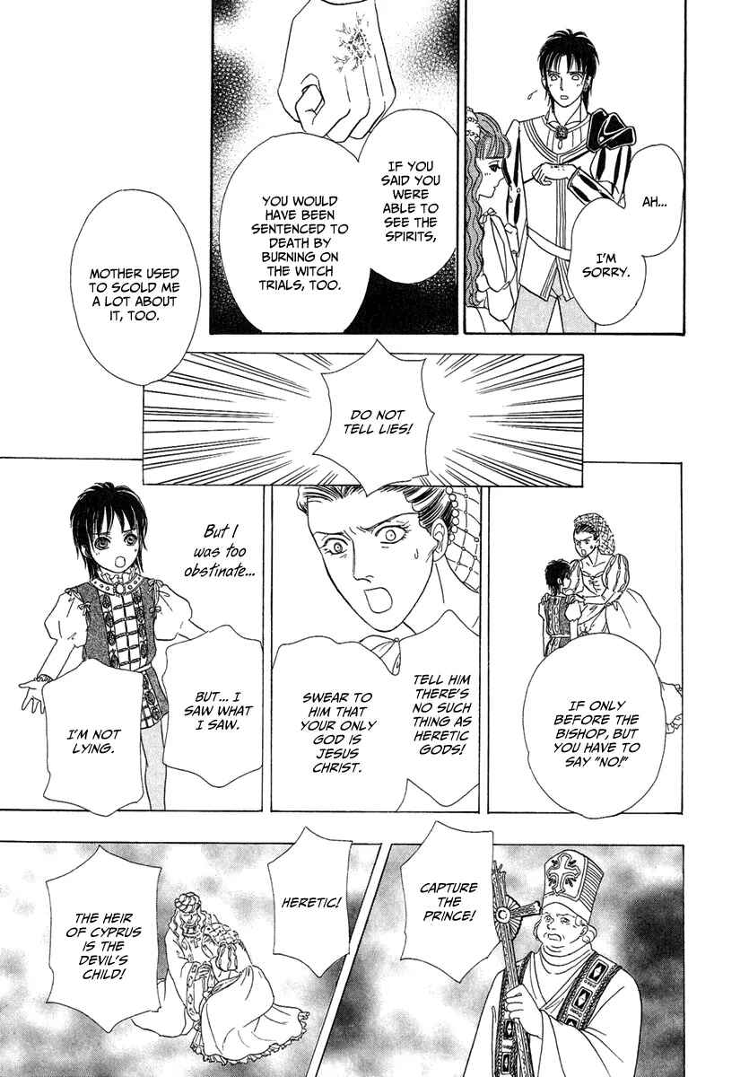 Page 7 Chapter 18 Kenja no Ishi