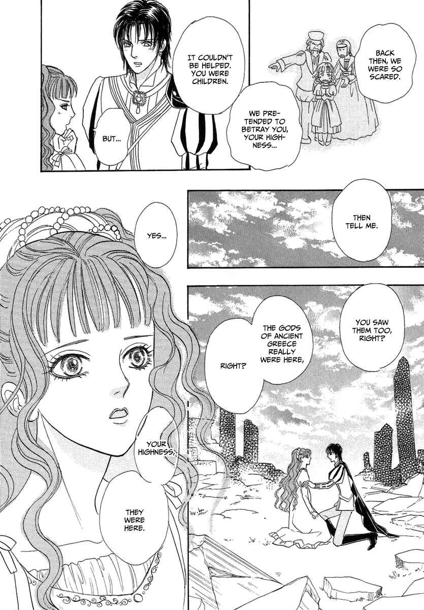Page 8 Chapter 18 Kenja no Ishi