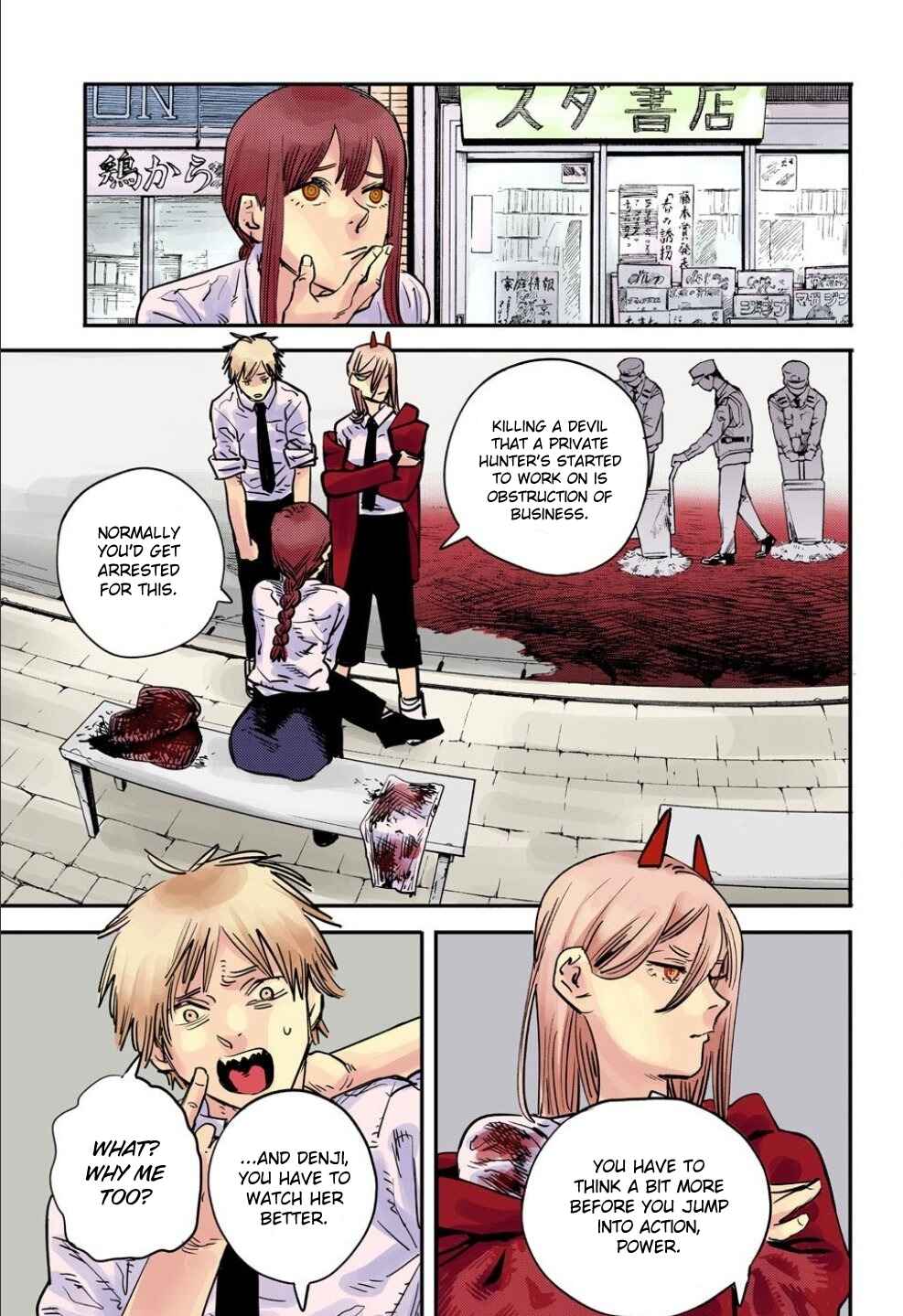 Page 11 Chapter 5 Chainsaw Man (Official Colored)