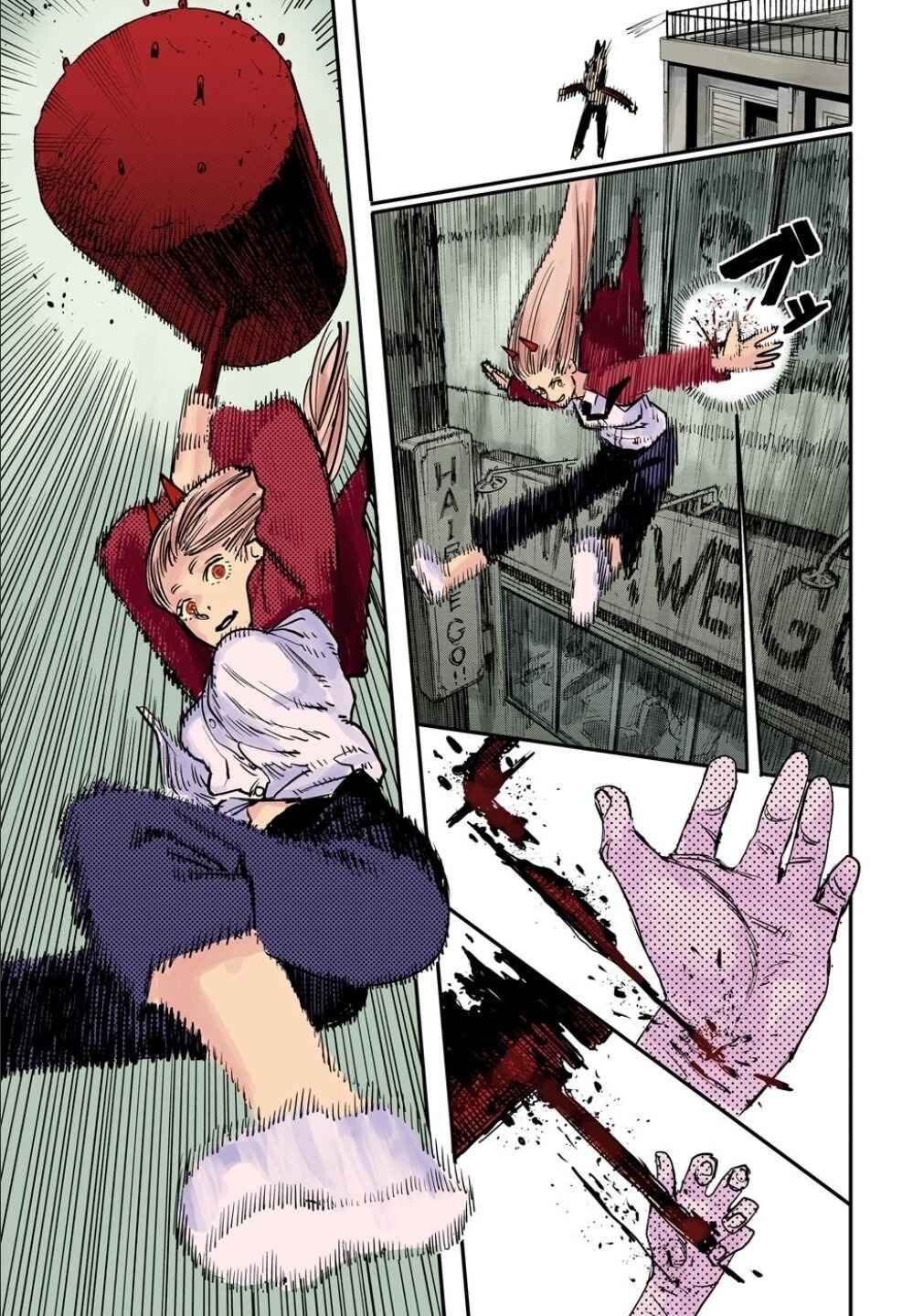 Page 7 Chapter 5 Chainsaw Man (Official Colored)