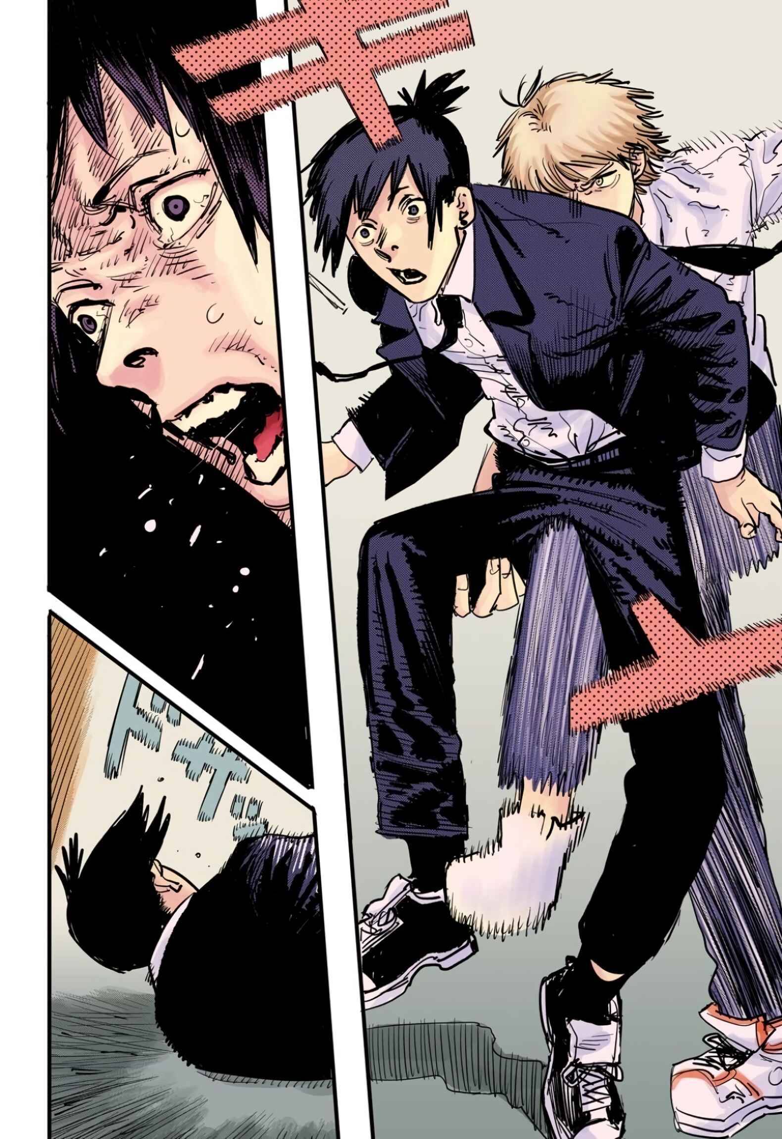 Page 12 Chapter 3 Chainsaw Man (Official Colored)
