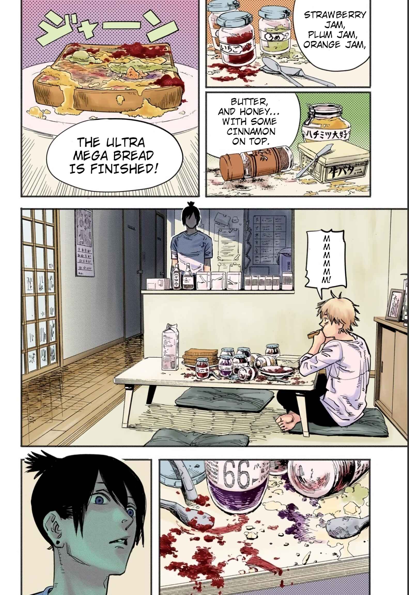 Page 2 Chapter 4 Chainsaw Man (Official Colored)