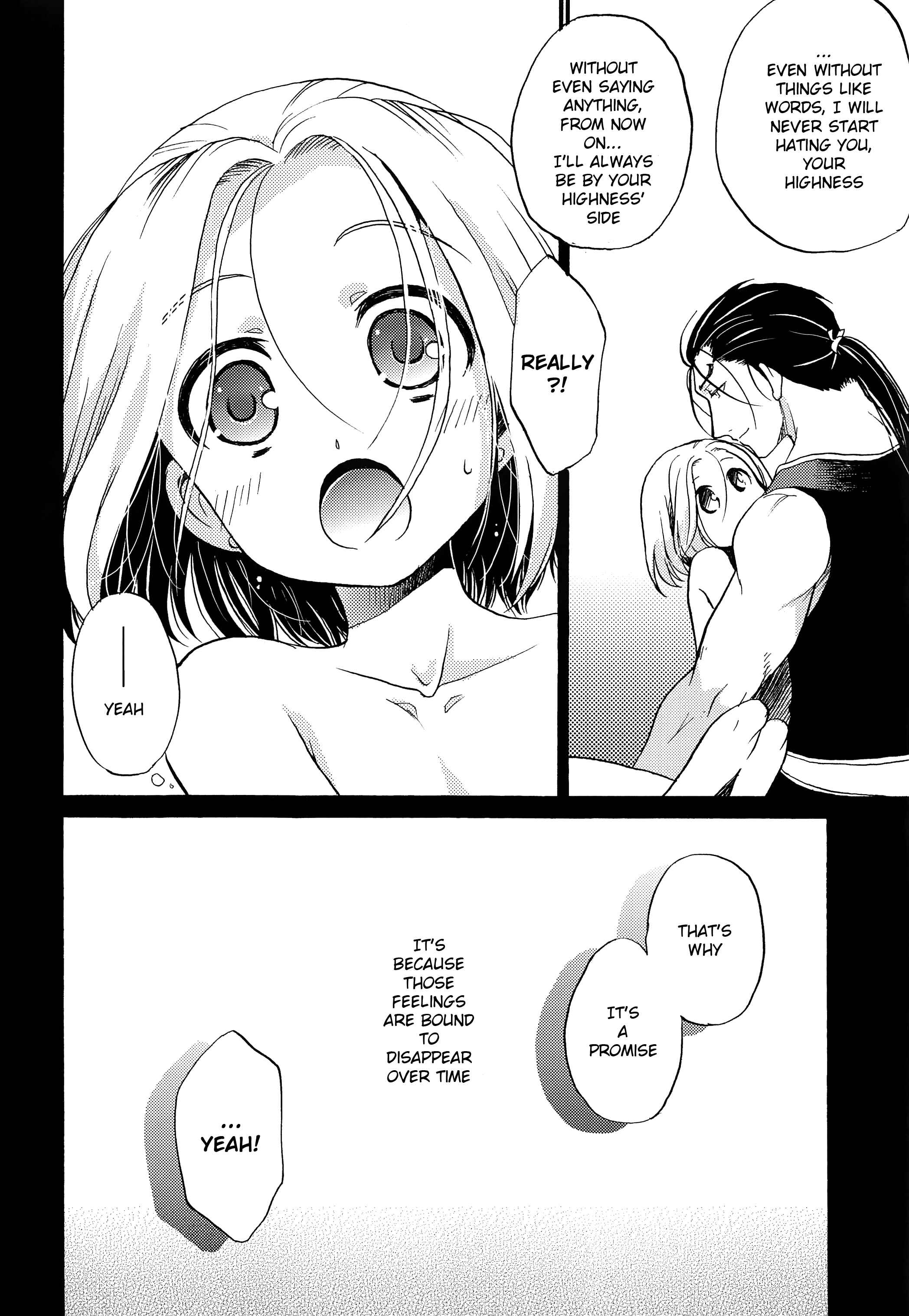 Page 23 Chapter Unknown_58db Arslan Senki - Innocence (Doujinshi)