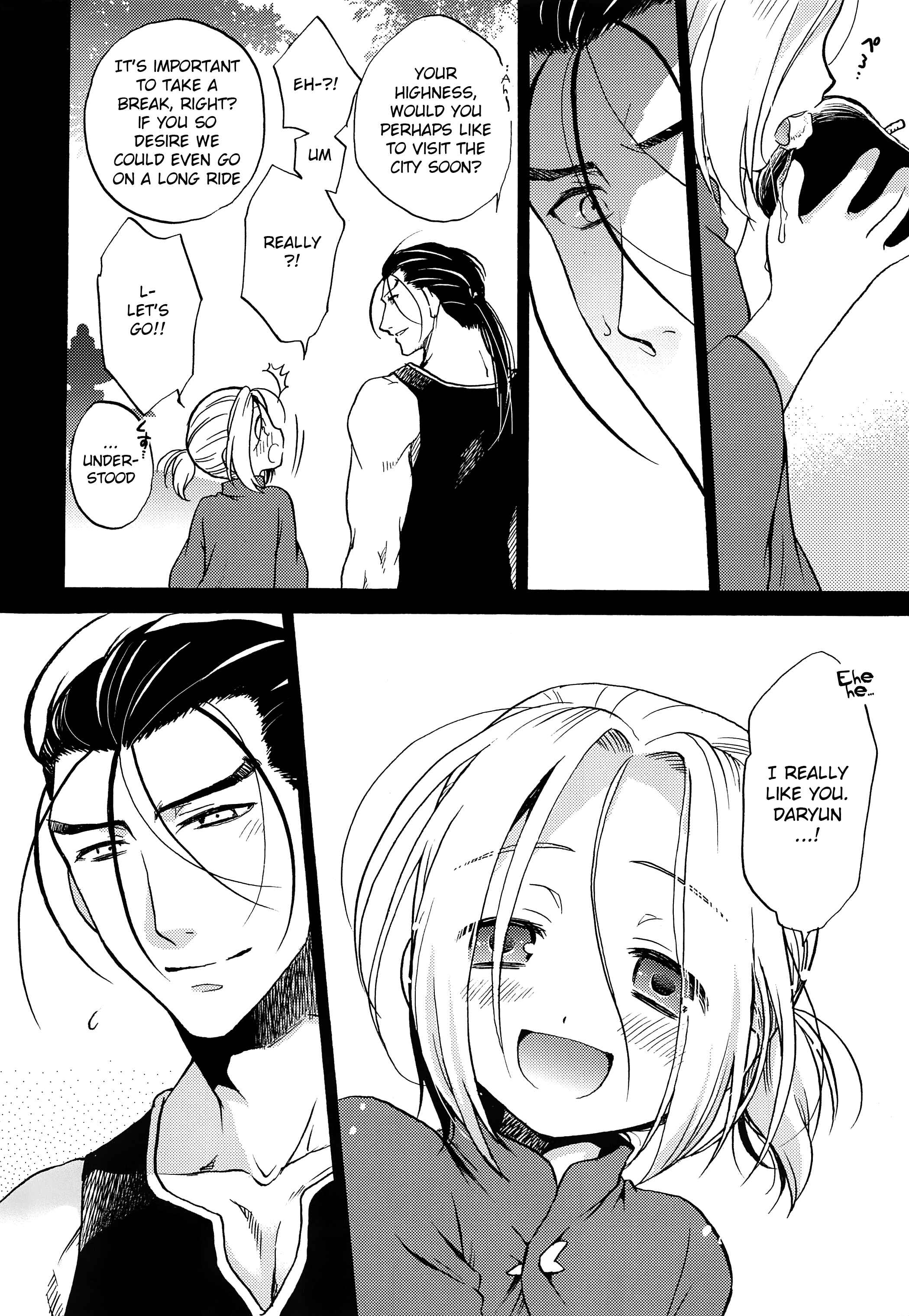 Page 7 Chapter Unknown_58db Arslan Senki - Innocence (Doujinshi)