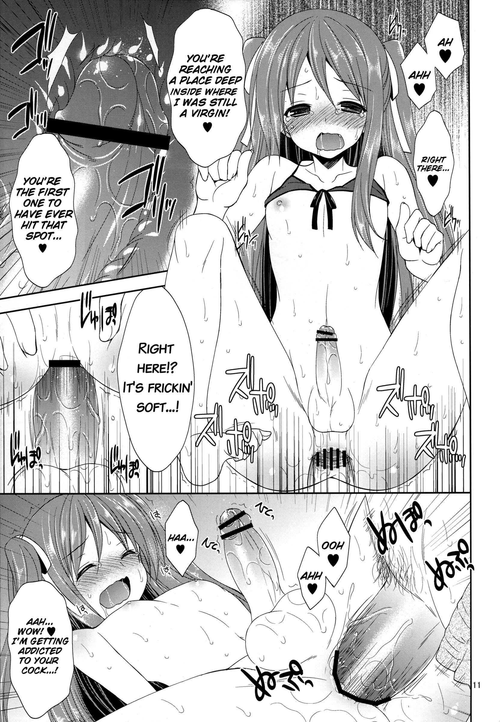 Page 11 Chapter Unknown_f0ef Beware of the Slutty Boy At This Beach!