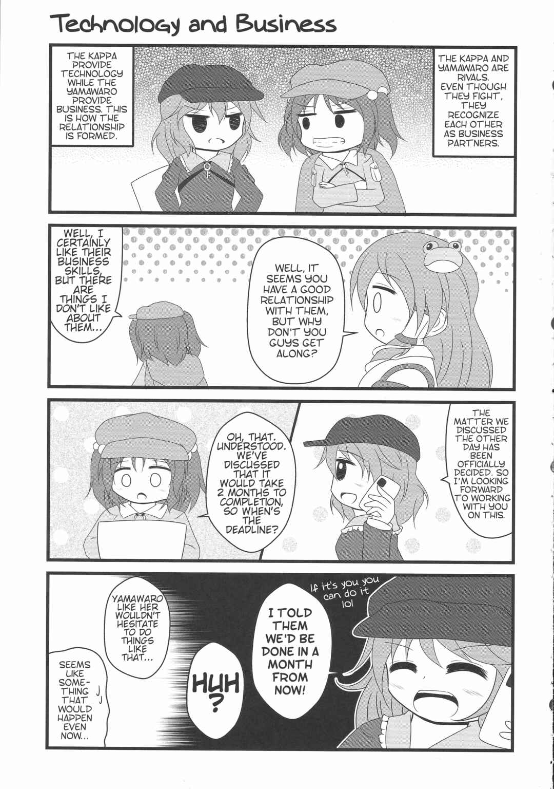 Page 4 Chapter Unknown_235f Touhou - Nijiiro Market (Doujinshi)