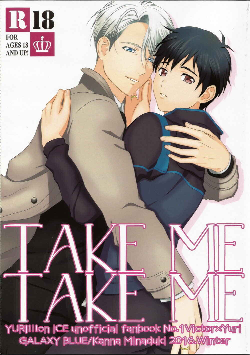 Page 1 Chapter Unknown_e836 Yuri!!! on Ice - Take Me Take Me (Doujinshi)
