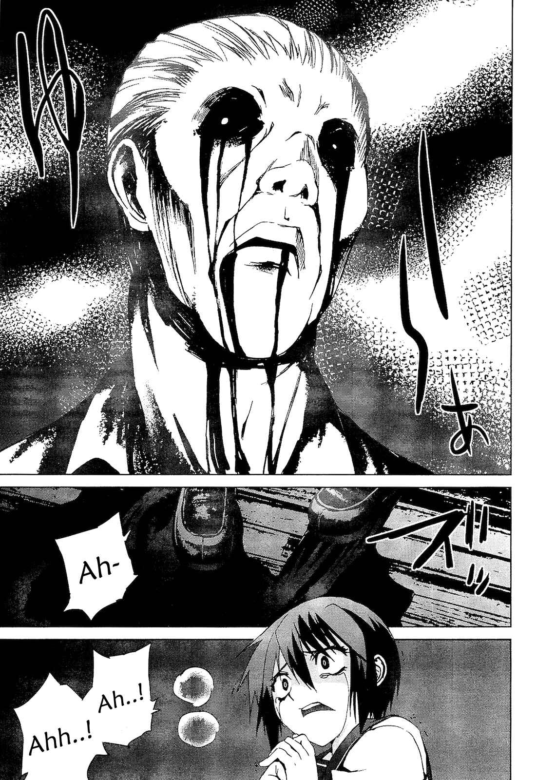 Page 17 Chapter 2.3 Vulgar Spirit Monophobia