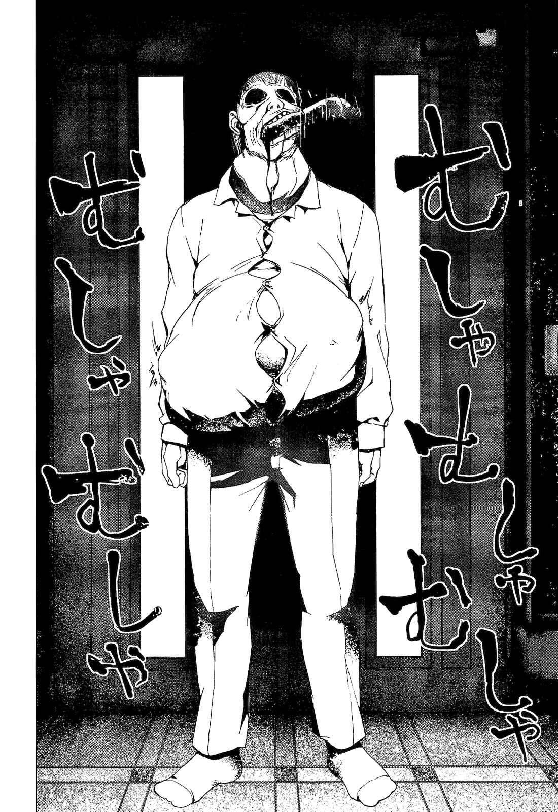Page 24 Chapter 2.3 Vulgar Spirit Monophobia