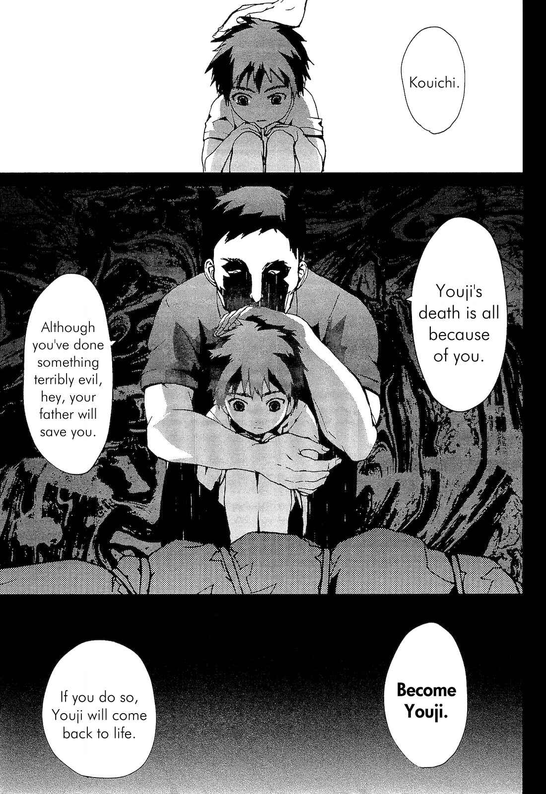 Page 41 Chapter 2.3 Vulgar Spirit Monophobia
