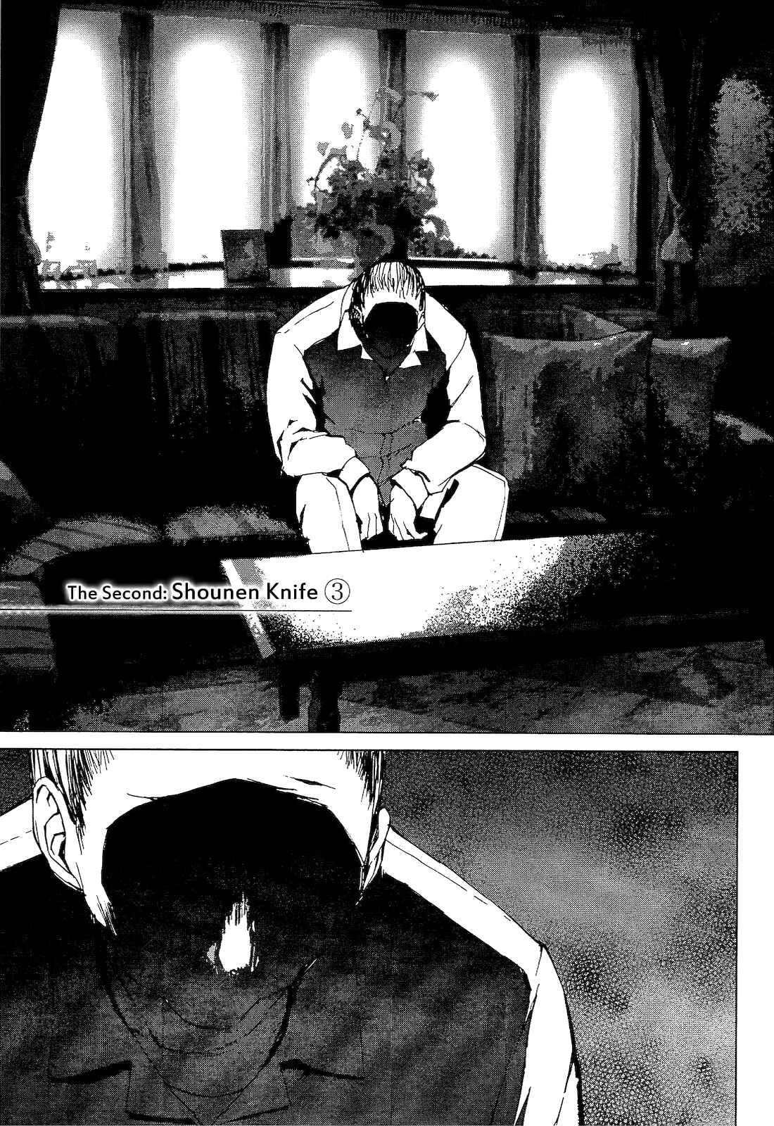 Page 7 Chapter 2.3 Vulgar Spirit Monophobia