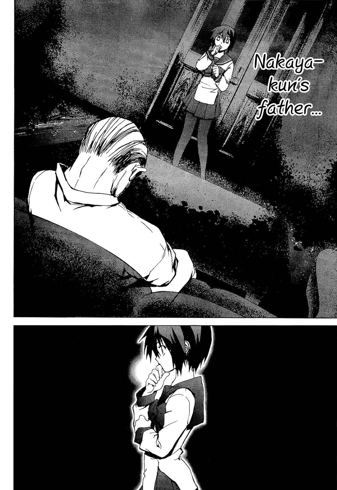 Page 8 Chapter 2.3 Vulgar Spirit Monophobia