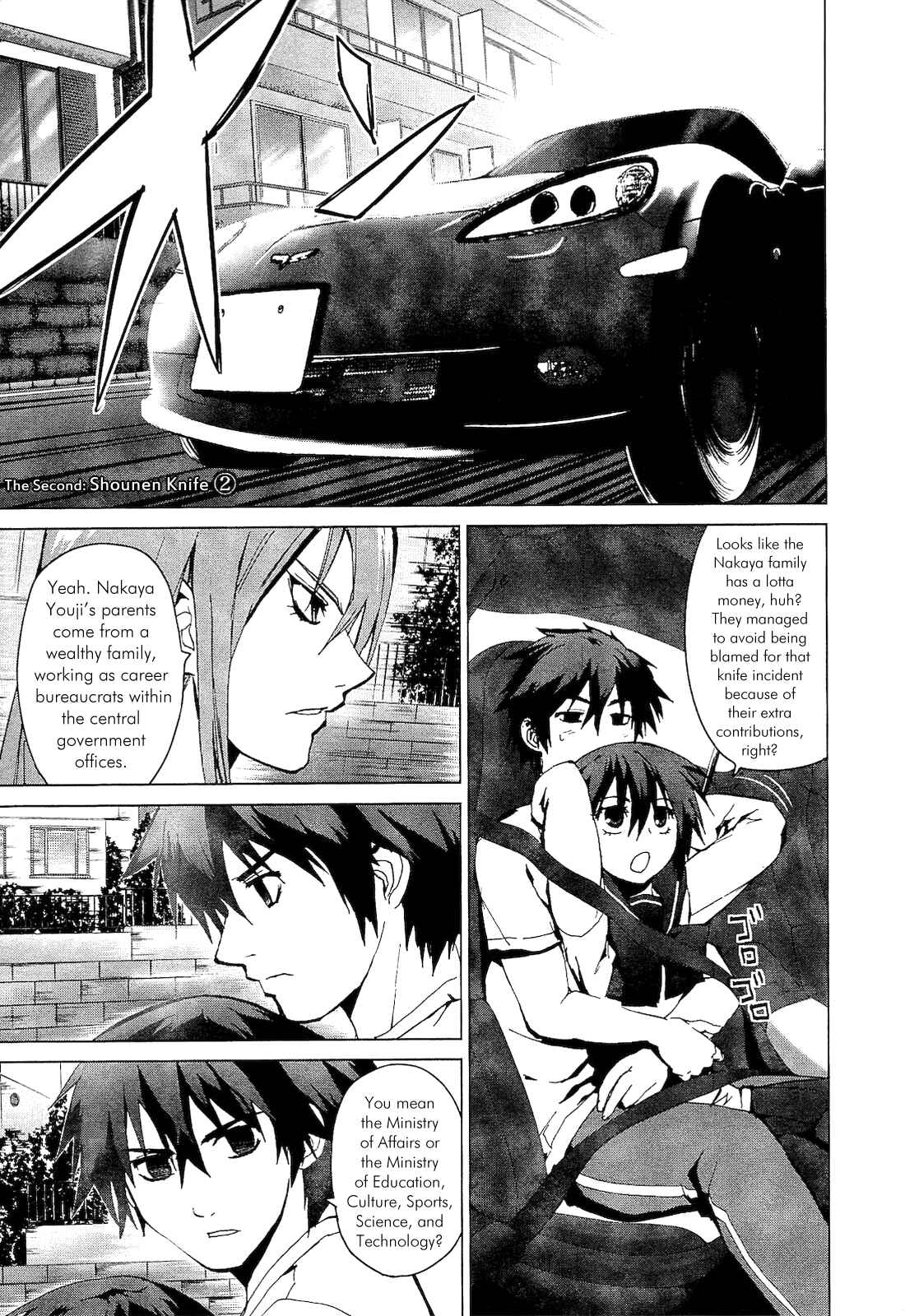 Page 1 Chapter 2.2 Vulgar Spirit Monophobia