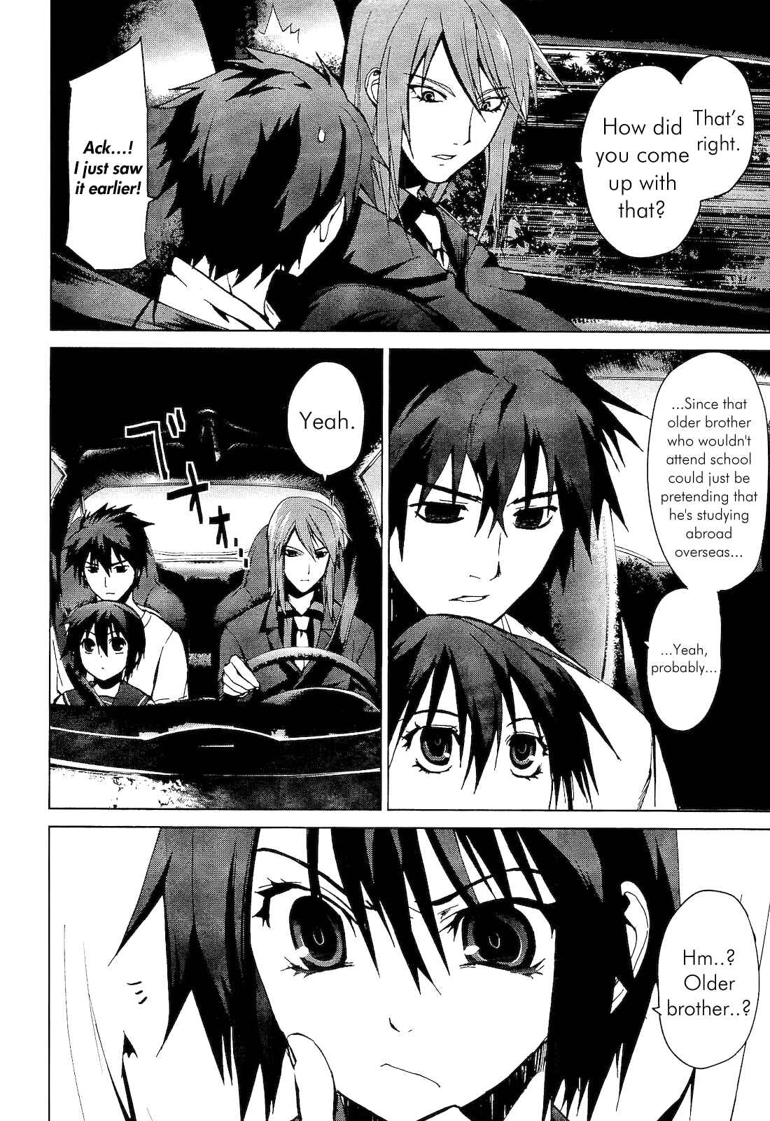 Page 2 Chapter 2.2 Vulgar Spirit Monophobia