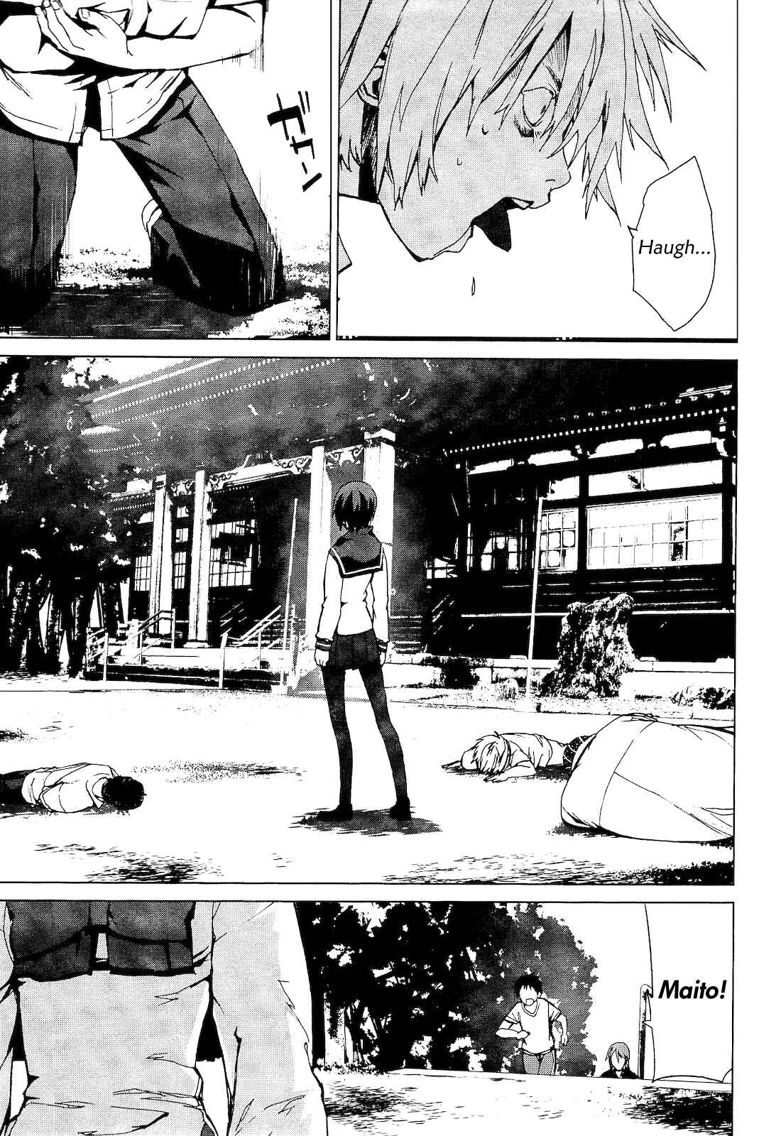 Page 23 Chapter 2.2 Vulgar Spirit Monophobia