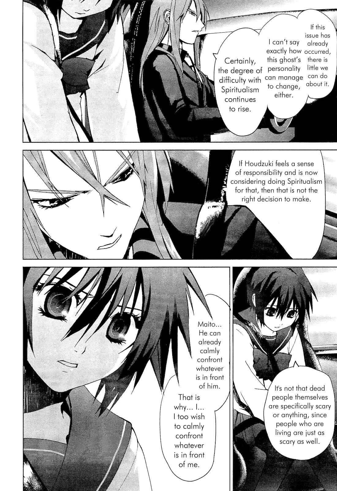 Page 32 Chapter 2.2 Vulgar Spirit Monophobia