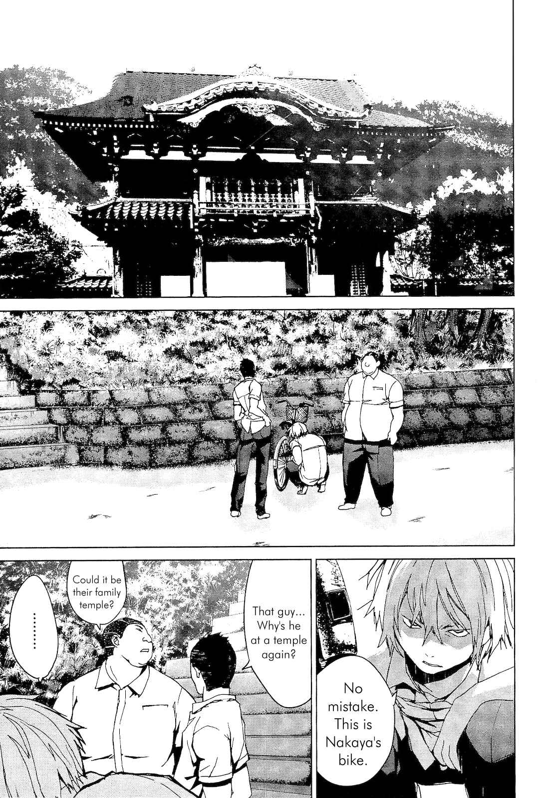 Page 9 Chapter 2.2 Vulgar Spirit Monophobia