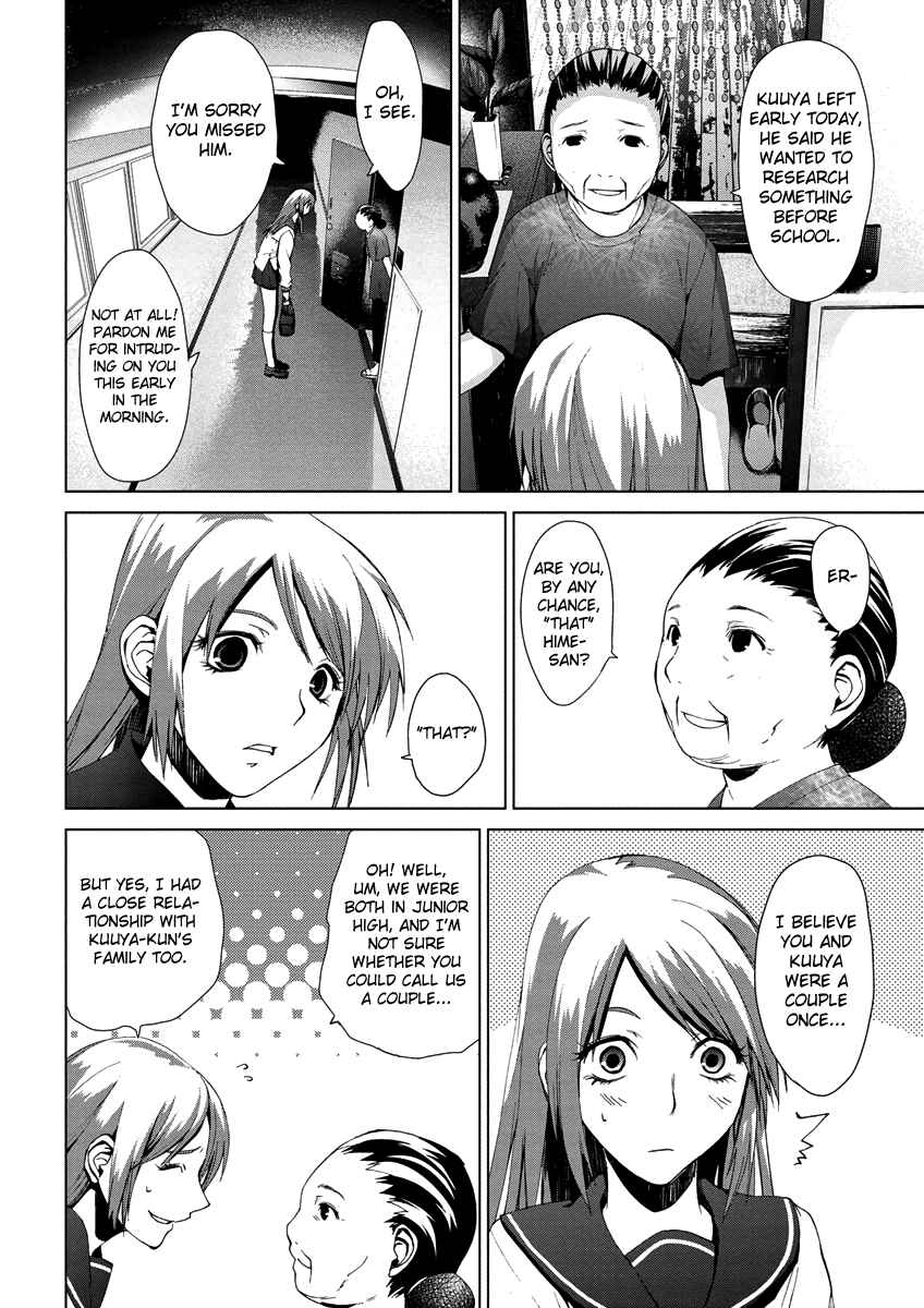 Page 27 Chapter 4.06 Vulgar Spirit Monophobia