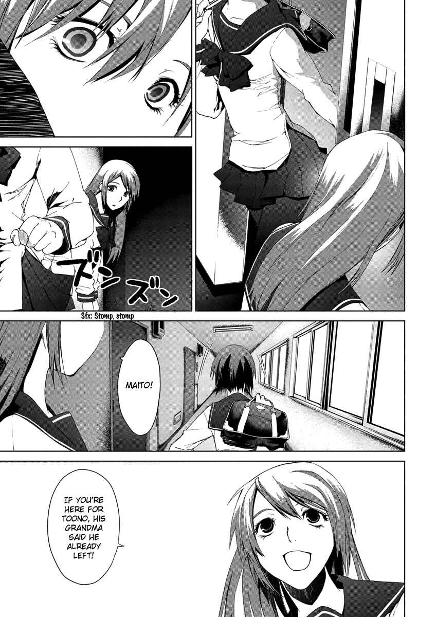 Page 30 Chapter 4.06 Vulgar Spirit Monophobia