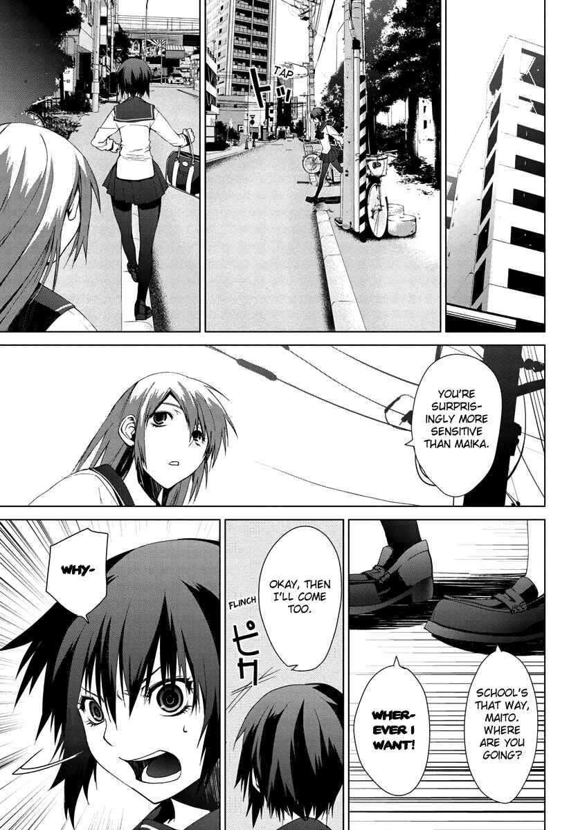Page 32 Chapter 4.06 Vulgar Spirit Monophobia