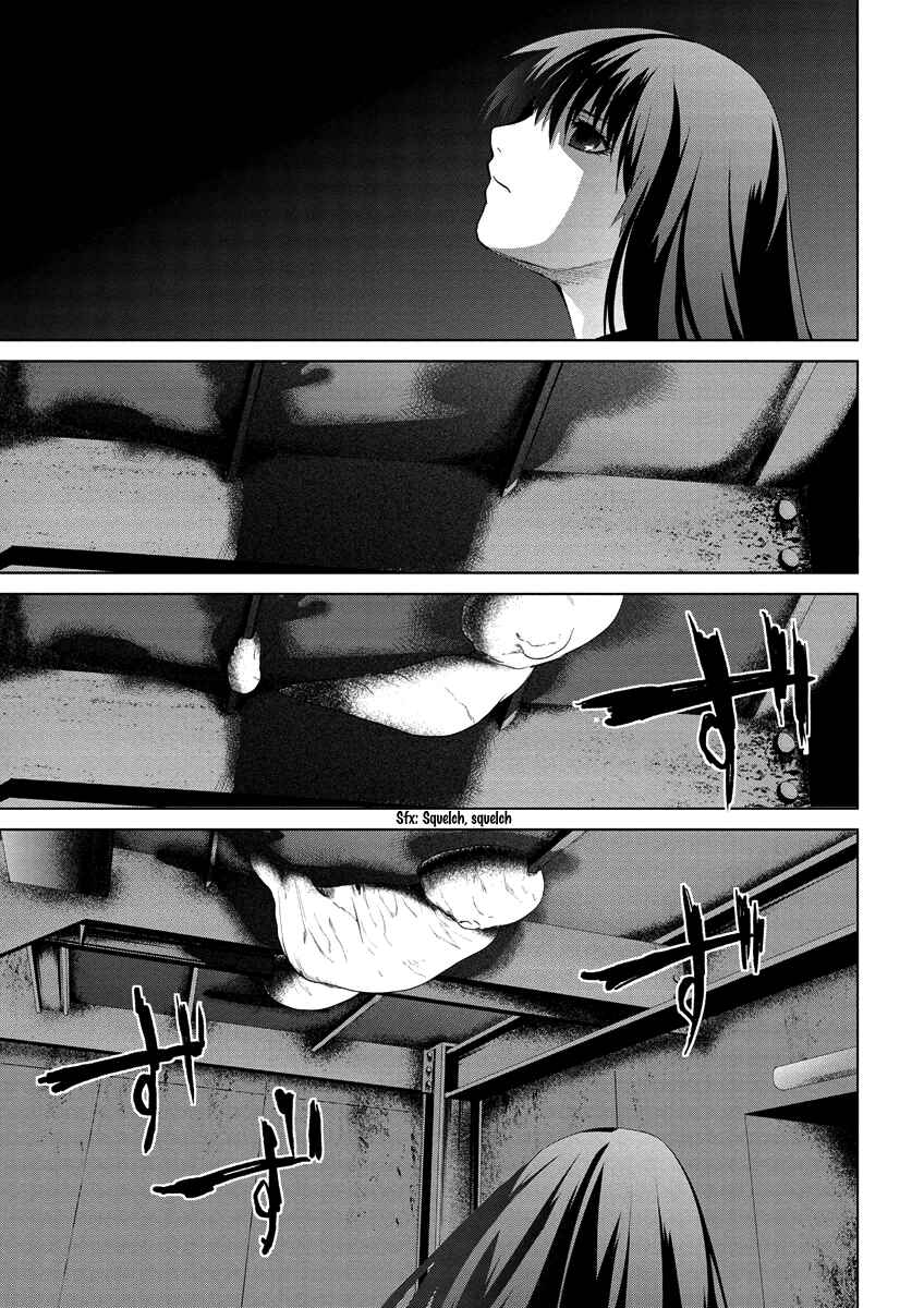 Page 4 Chapter 4.06 Vulgar Spirit Monophobia