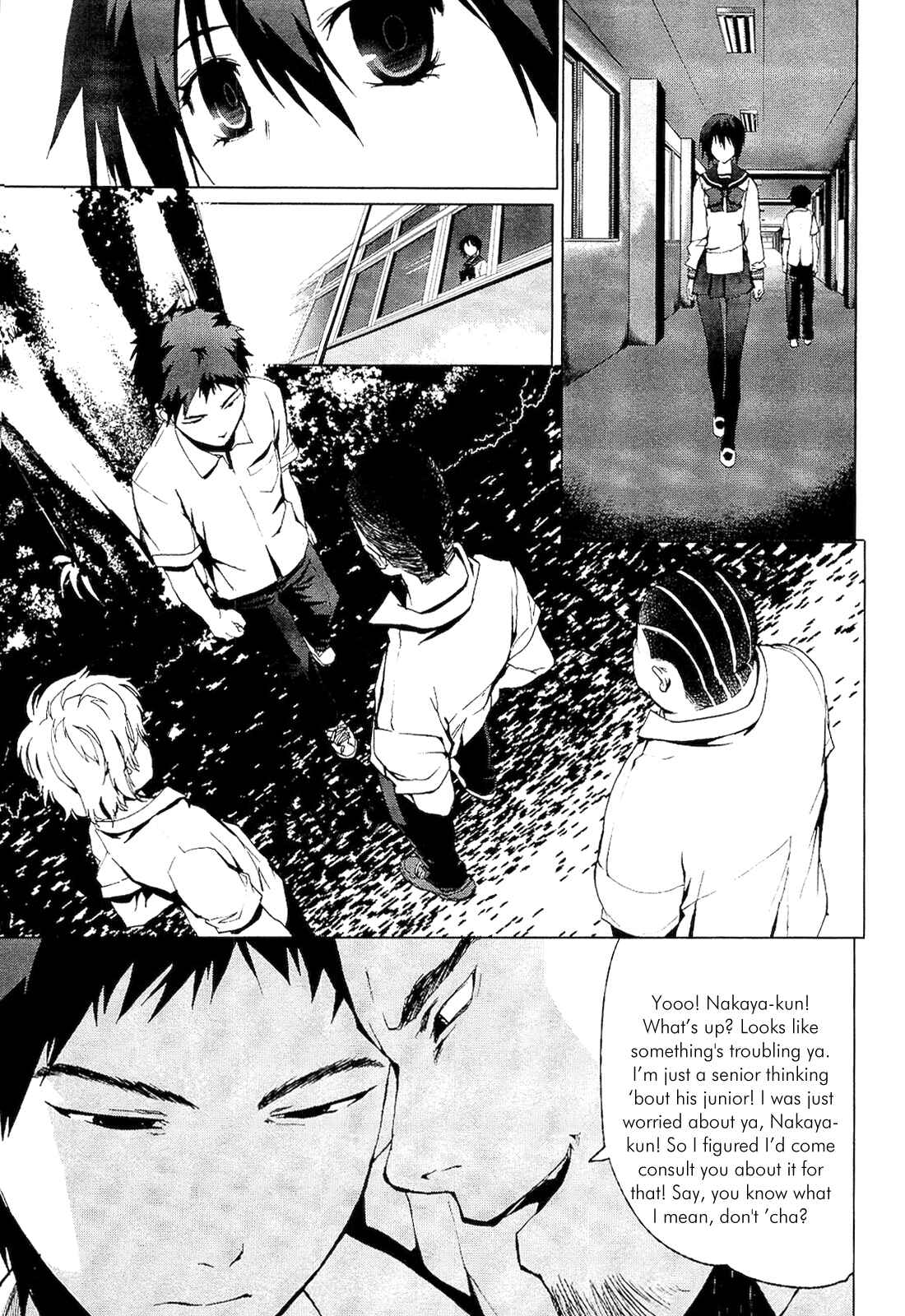 Page 11 Chapter 2.1 Vulgar Spirit Monophobia