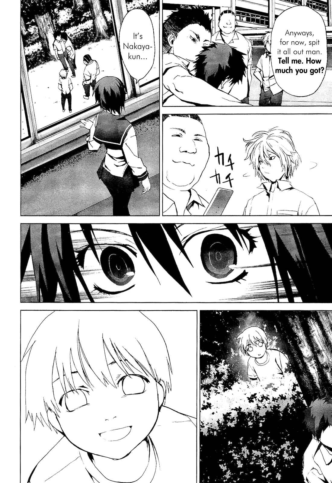 Page 12 Chapter 2.1 Vulgar Spirit Monophobia