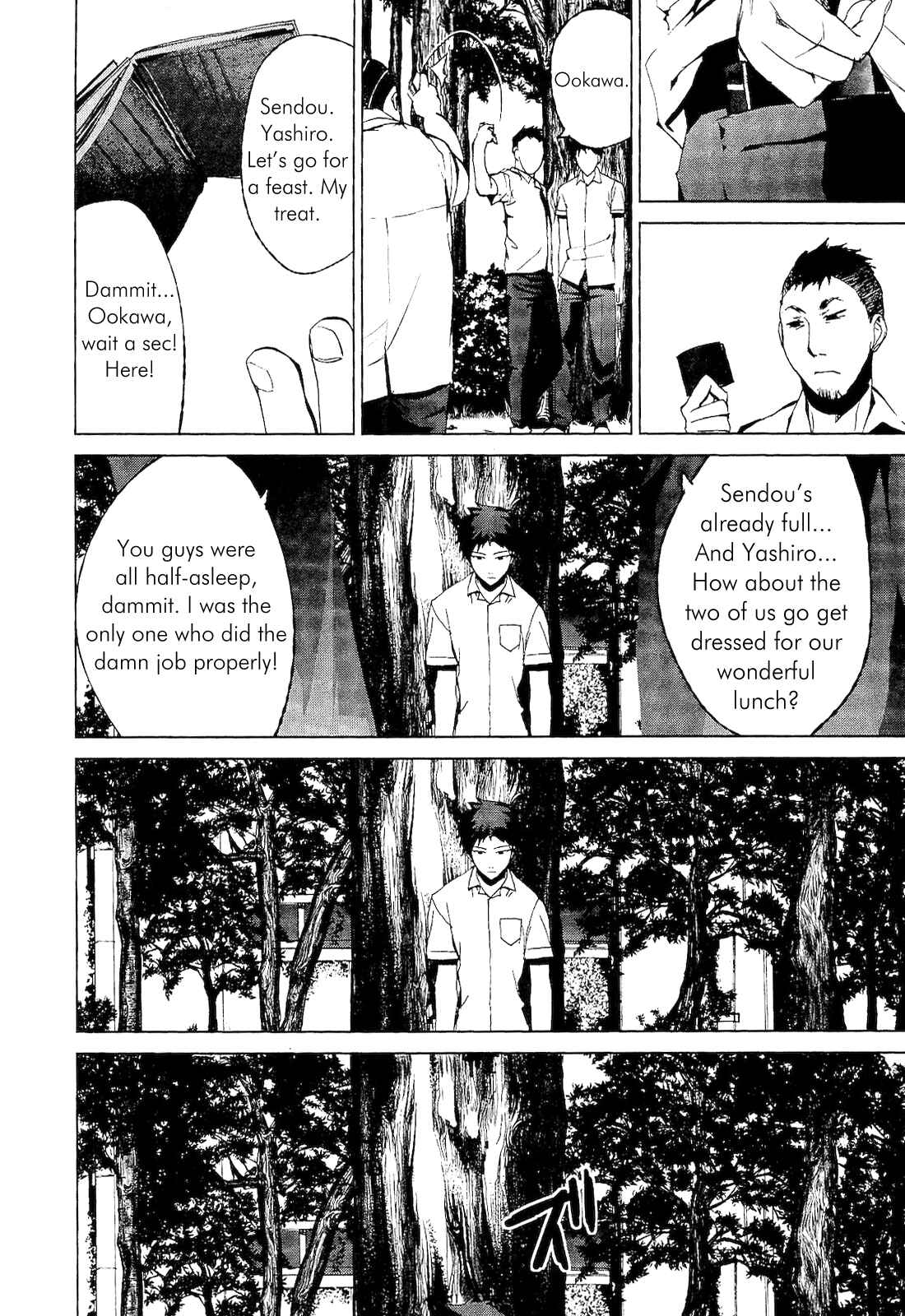 Page 14 Chapter 2.1 Vulgar Spirit Monophobia