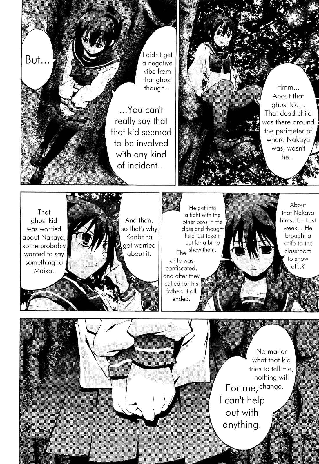 Page 16 Chapter 2.1 Vulgar Spirit Monophobia