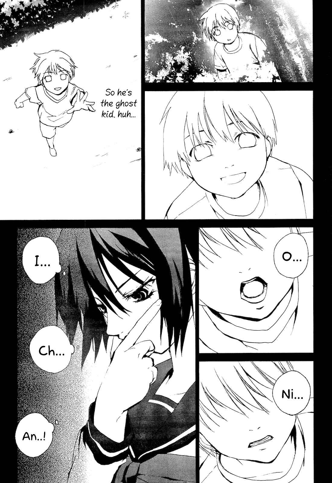 Page 19 Chapter 2.1 Vulgar Spirit Monophobia
