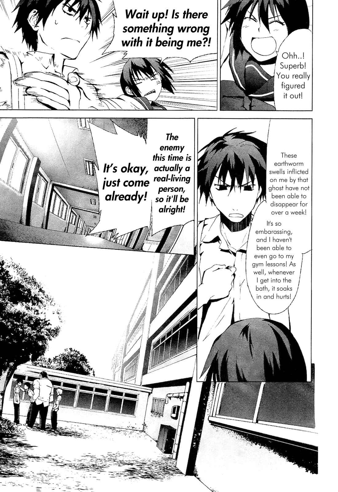 Page 23 Chapter 2.1 Vulgar Spirit Monophobia