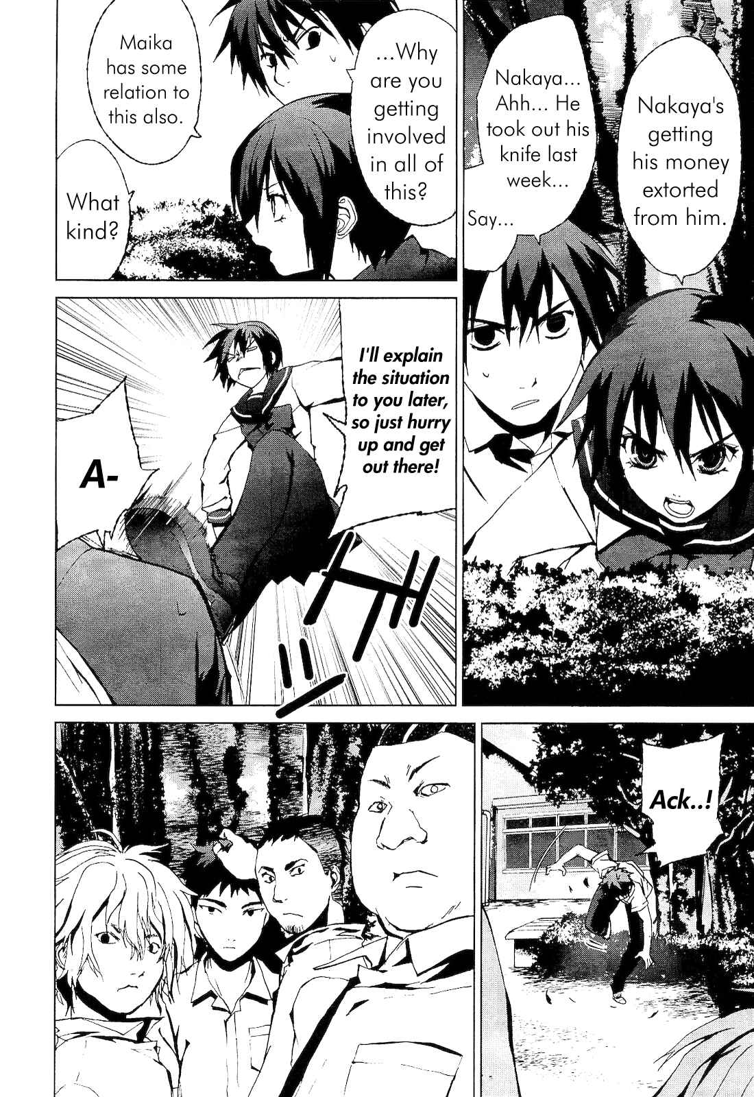 Page 24 Chapter 2.1 Vulgar Spirit Monophobia