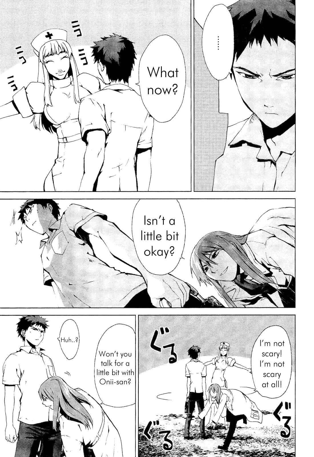 Page 3 Chapter 2.1 Vulgar Spirit Monophobia