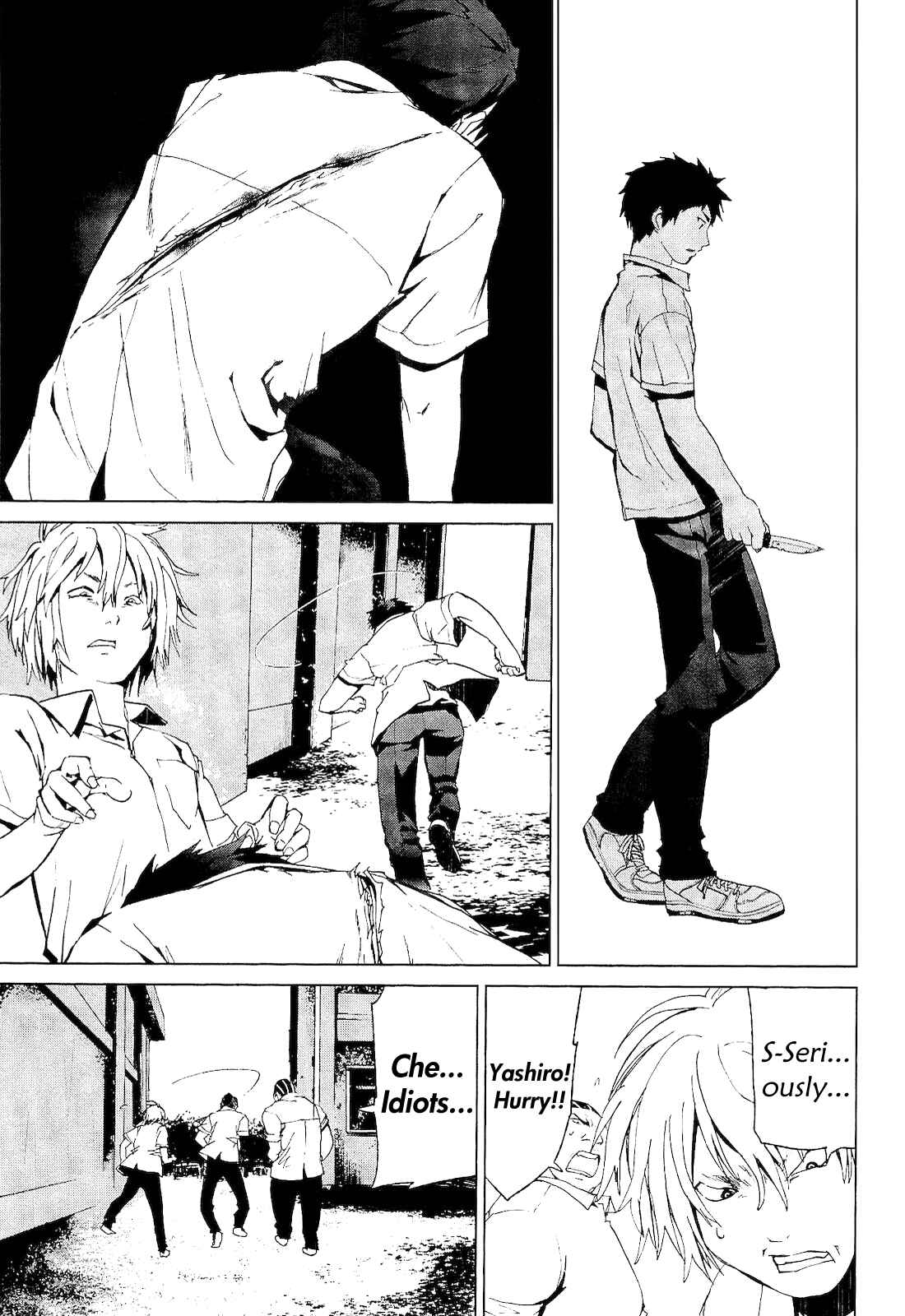 Page 35 Chapter 2.1 Vulgar Spirit Monophobia
