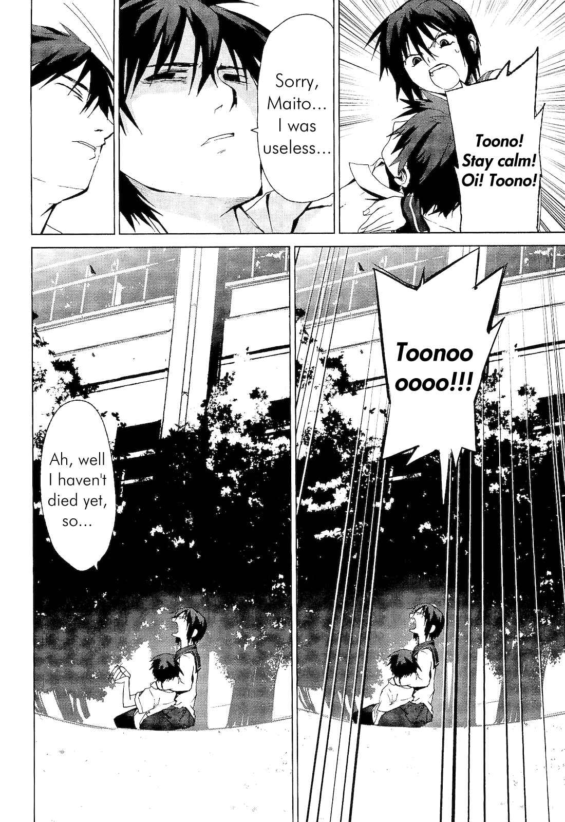 Page 36 Chapter 2.1 Vulgar Spirit Monophobia