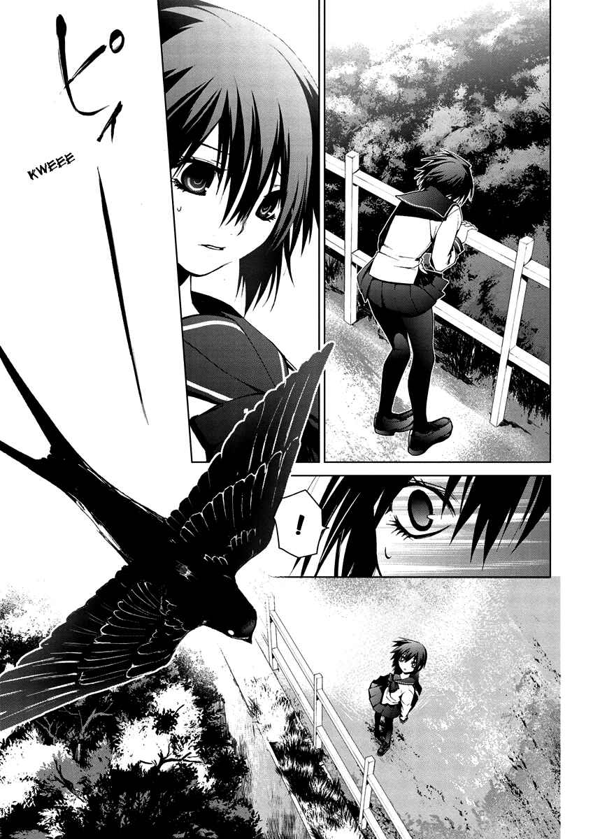 Page 39 Chapter 4.10 Vulgar Spirit Monophobia
