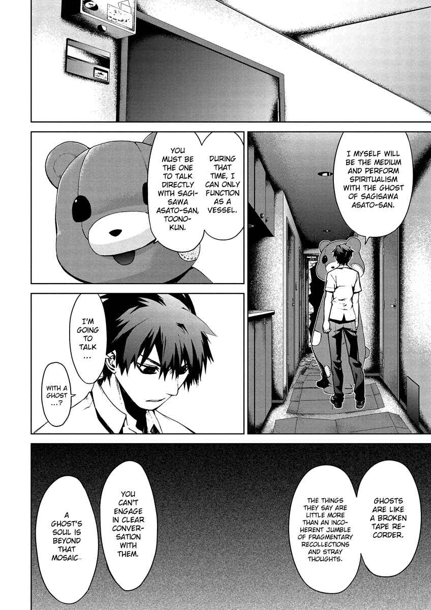 Page 6 Chapter 4.10 Vulgar Spirit Monophobia