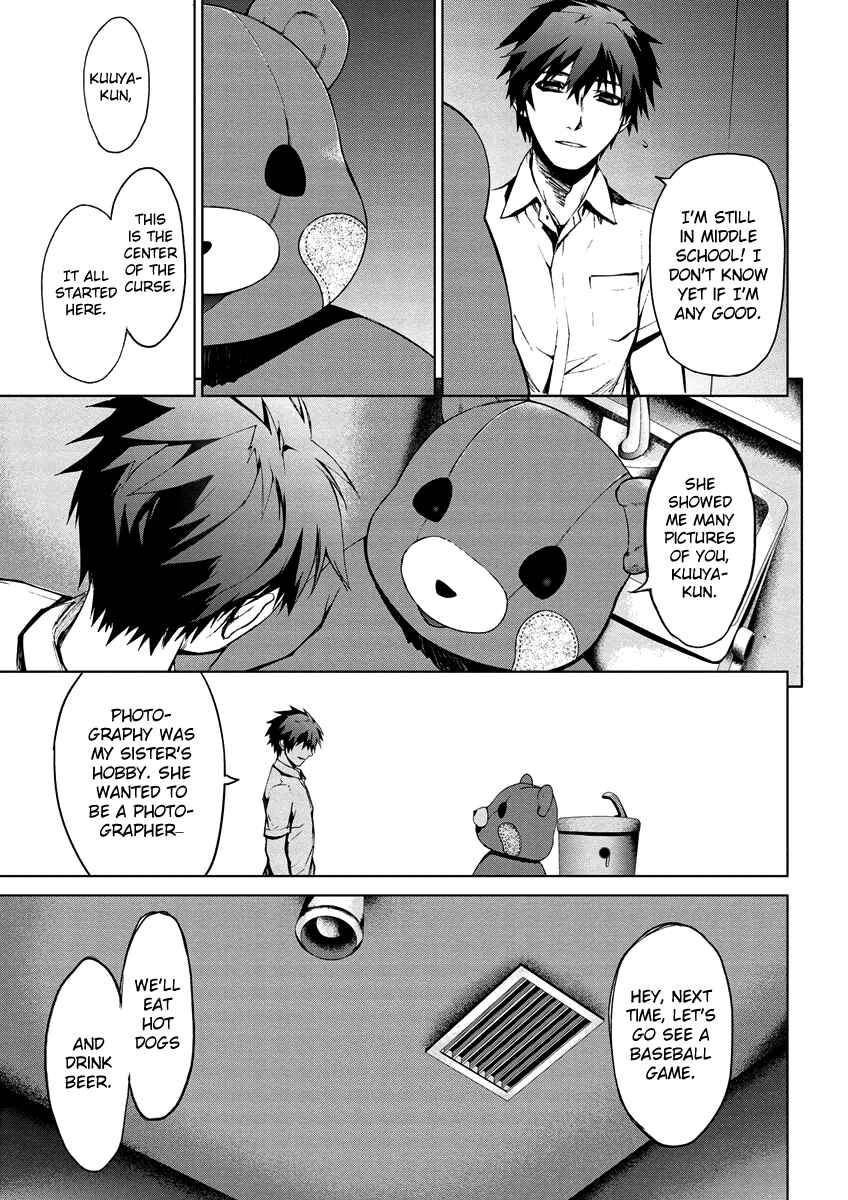 Page 9 Chapter 4.10 Vulgar Spirit Monophobia