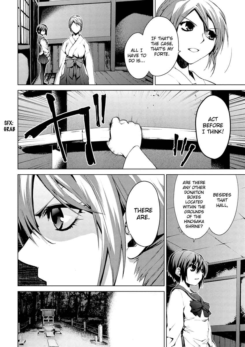 Page 10 Chapter 5.4 Vulgar Spirit Monophobia