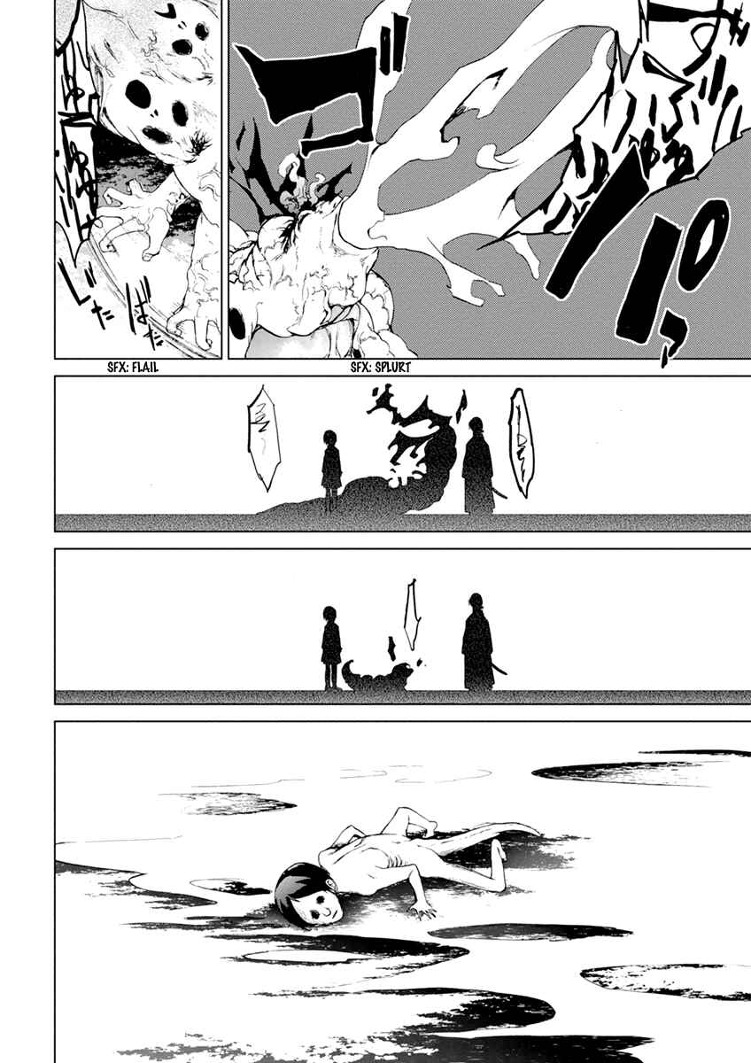 Page 18 Chapter 5.4 Vulgar Spirit Monophobia