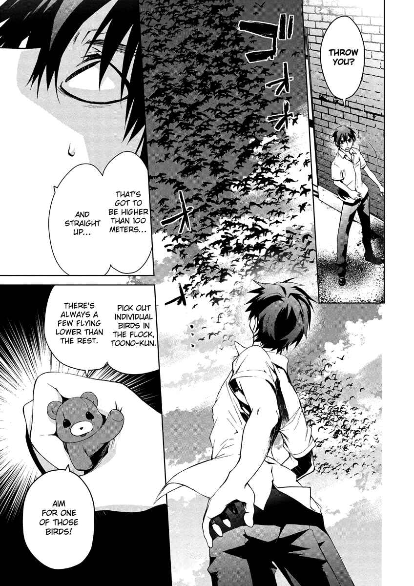 Page 11 Chapter 4.11 Vulgar Spirit Monophobia